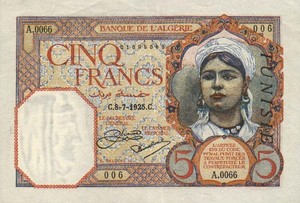 Tunisia, 5 Franc, P8