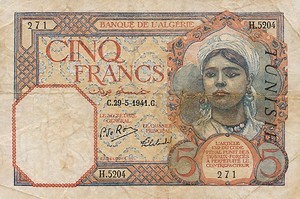 Tunisia, 5 Franc, P8b