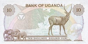 Uganda, 10 Shilling, P11a