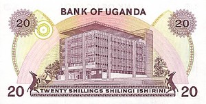Uganda, 20 Shilling, P12b
