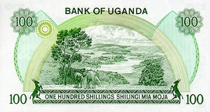 Uganda, 100 Shilling, P14b