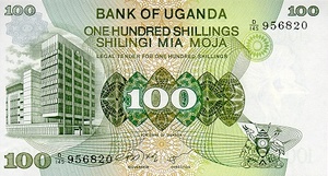 Uganda, 100 Shilling, P14b