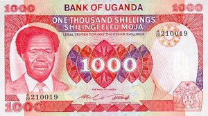 Uganda, 1,000 Shilling, P23a