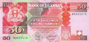 Uganda, 50 Shilling, P30c v1
