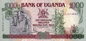 Uganda, 1,000 Shilling, P34b