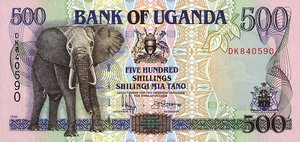 Uganda, 500 Shilling, P35a v1