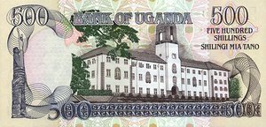 Uganda, 500 Shilling, P35a v2