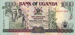 Uganda, 1,000 Shilling, P36 v2