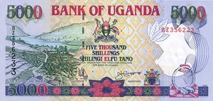 Uganda, 5,000 Shilling, P37b