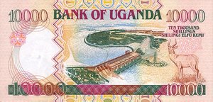 Uganda, 10,000 Shilling, P38b
