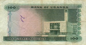 Uganda, 100 Shilling, P4a