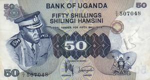 Uganda, 50 Shilling, P8a