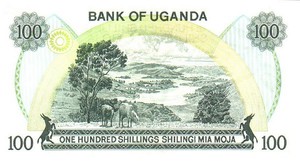 Uganda, 100 Shilling, P9a