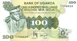 Uganda, 100 Shilling, P9a