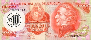 Uruguay, 10 New Peso, P58