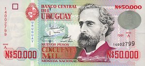 Uruguay, 50,000 New Peso, P70b