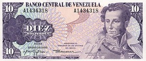 Venezuela, 10 Bolivar, P57a