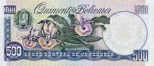 Venezuela, 500 Bolivar, P67e