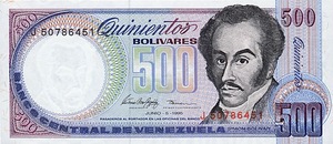 Venezuela, 500 Bolivar, P67e