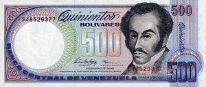 Venezuela, 500 Bolivar, P67f