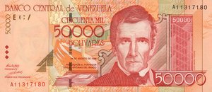 Venezuela, 50,000 Bolivar, P83