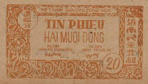 Vietnam, 20 Dong, P49a