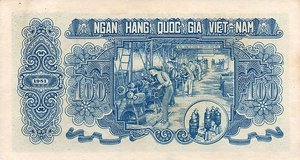 Vietnam, 100 Dong, P62b