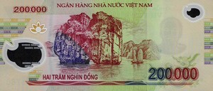 Vietnam, 200,000 Dong, P123a, SBV B47a