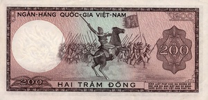 Vietnam, South, 200 Dong, P20a, NBV B23a