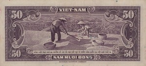 Vietnam, South, 50 Dong, P7a, NBV B12a