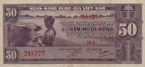 Vietnam, South, 50 Dong, P7a, NBV B12a