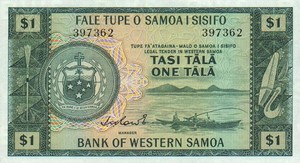 Western Samoa, 1 Tala, P16a