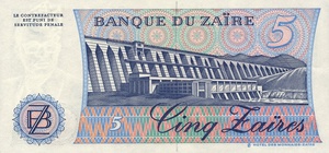 Zaire, 5 Zaire, P26A
