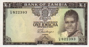 Zambia, 1 Kwacha, P10b