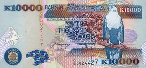Zambia, 10,000 Kwacha, P42b