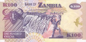 Zambia, 100 Kwacha, P38d v1