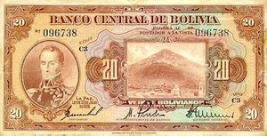 Bolivia, 20 Boliviano, P122a