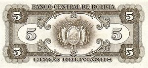 Bolivia, 5 Boliviano, P138a