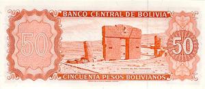 Bolivia, 50 Peso Boliviano, P162a L6
