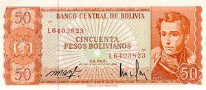 Bolivia, 50 Peso Boliviano, P162a L6