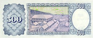 Bolivia, 500 Peso Boliviano, P166 C