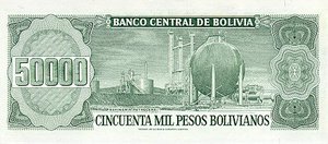Bolivia, 50,000 Peso Boliviano, P170a Sign.1