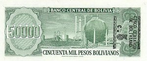 Bolivia, 5 Centavo, P196