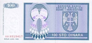 Bosnia and Herzegovina, 100 Dinar, P135a