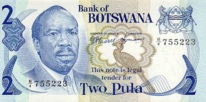 Botswana, 2 Pula, P2a