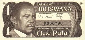 Botswana, 1 Pula, P6a