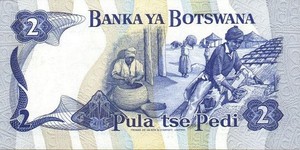 Botswana, 2 Pula, P7a
