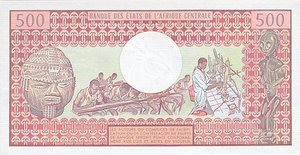 Cameroon, 500 Franc, P15d