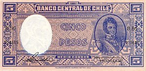 Chile, 5 Peso, P110