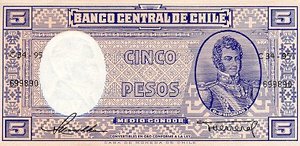 Chile, 5 Peso, P119 Sign.1